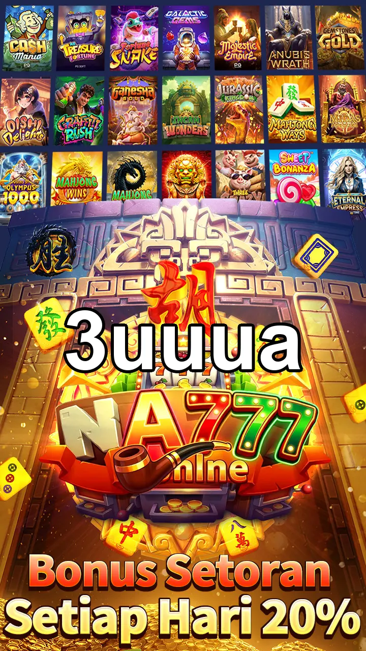 3uuua Unduh
