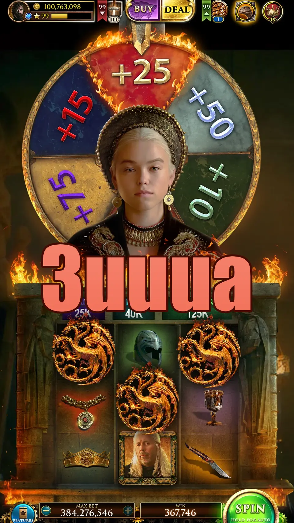 3uuua Unduh