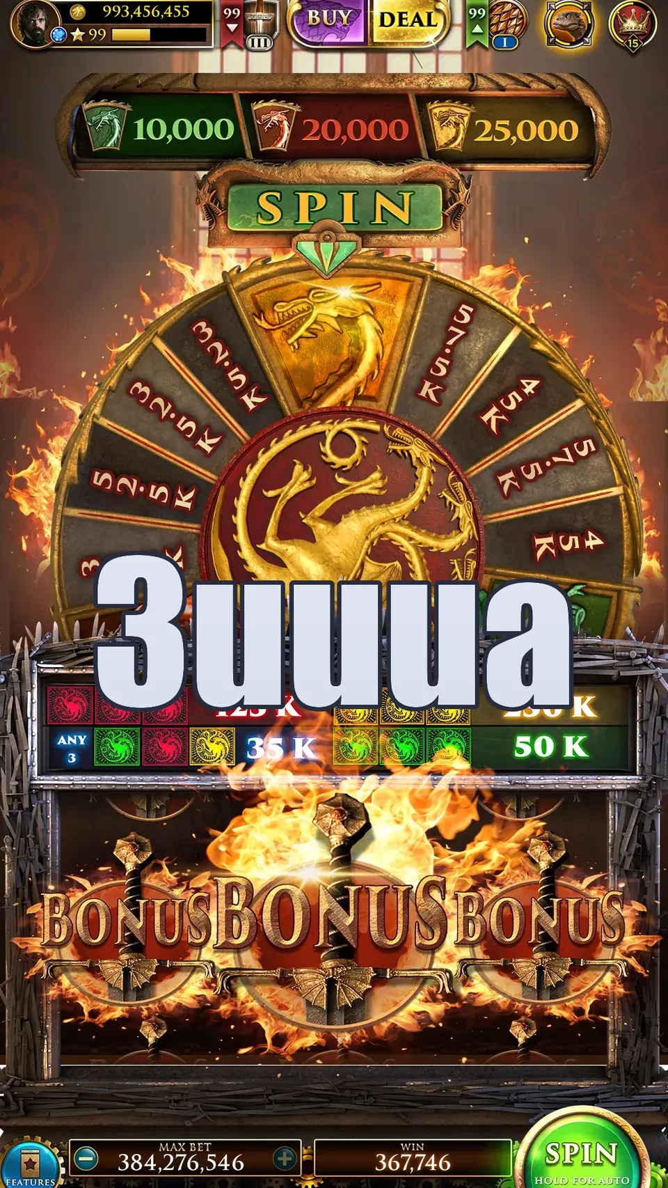 3uuua Unduh