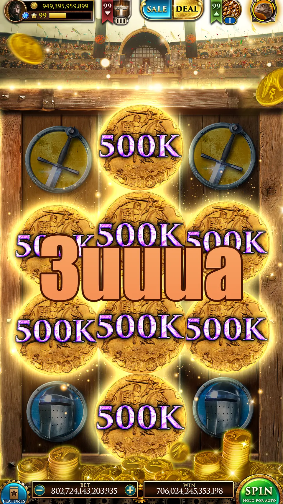 3uuua Preview - Resmi Unduh
